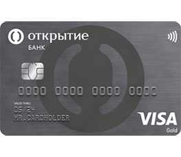 Банк Открытие «120 дней без %»
